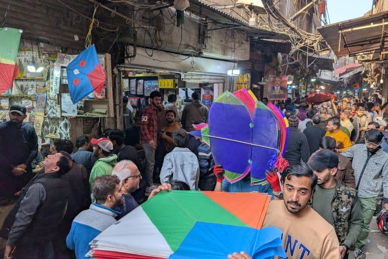 Basant