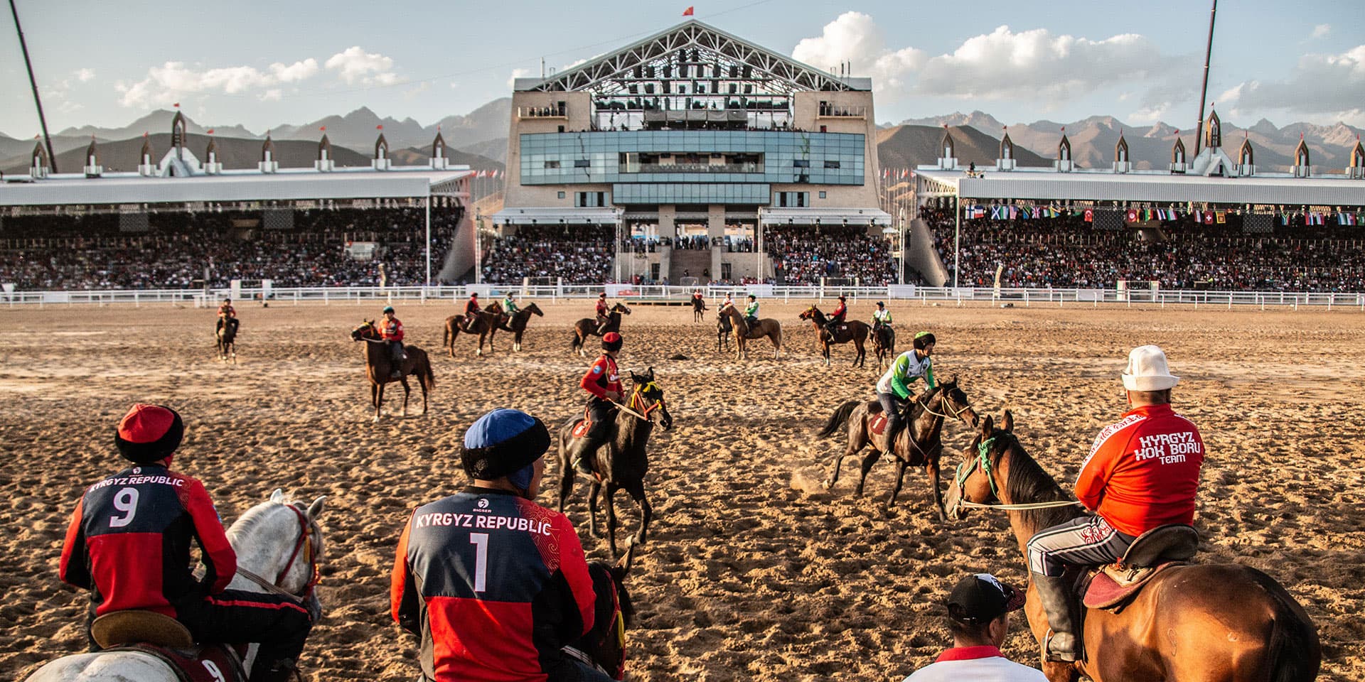 World Nomad Games