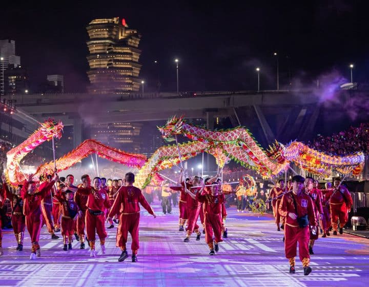 Chingay Parade