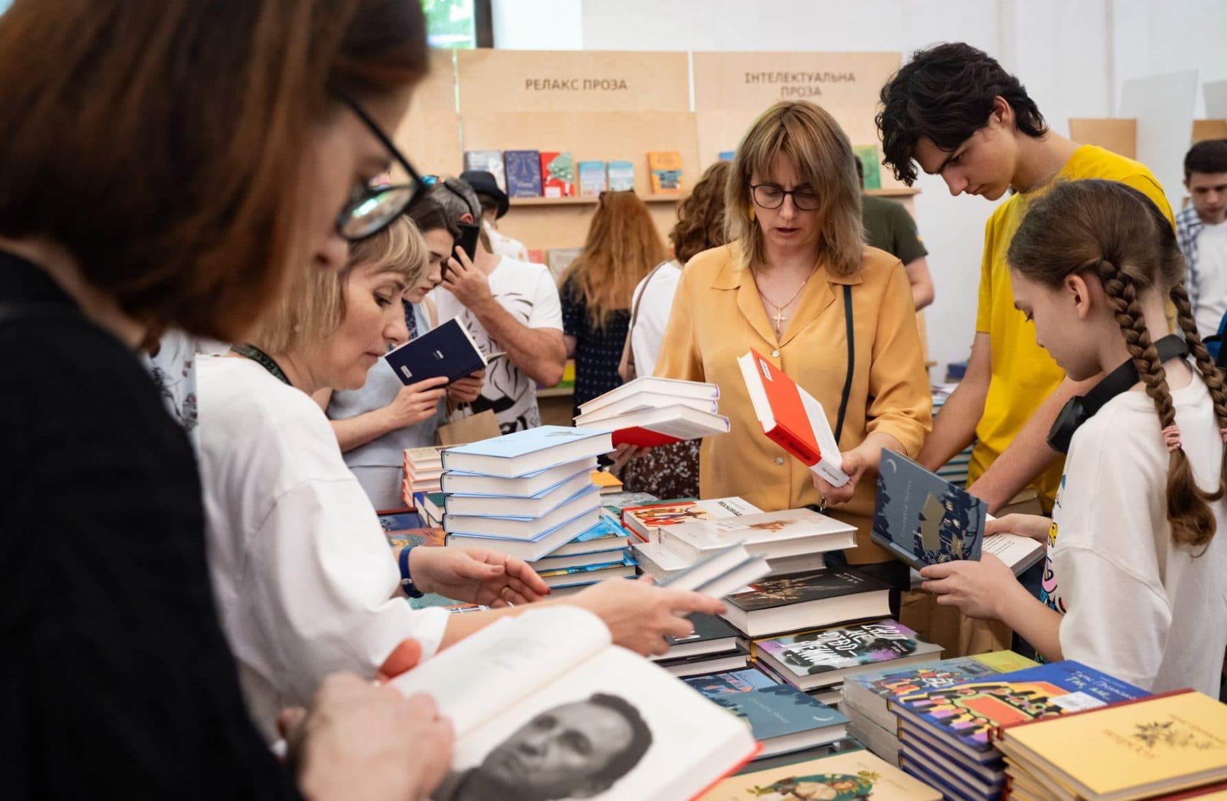 Book Arsenal (Kyiv)
