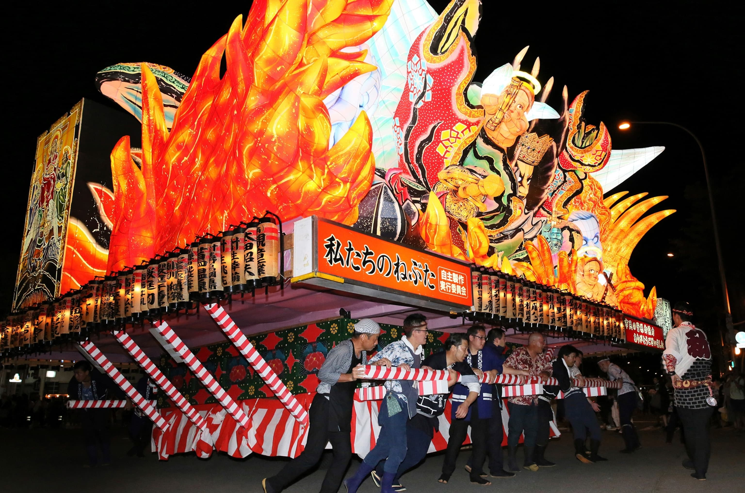 Aomori Nebuta